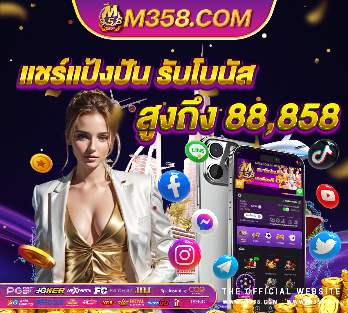 slot pg ฝาก10 รับ 100 slotxe888th